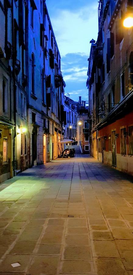 Apartment San Marco 1658